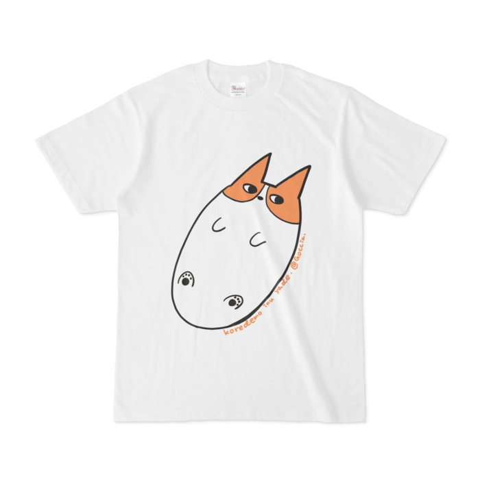 Tシャツ - S - 白