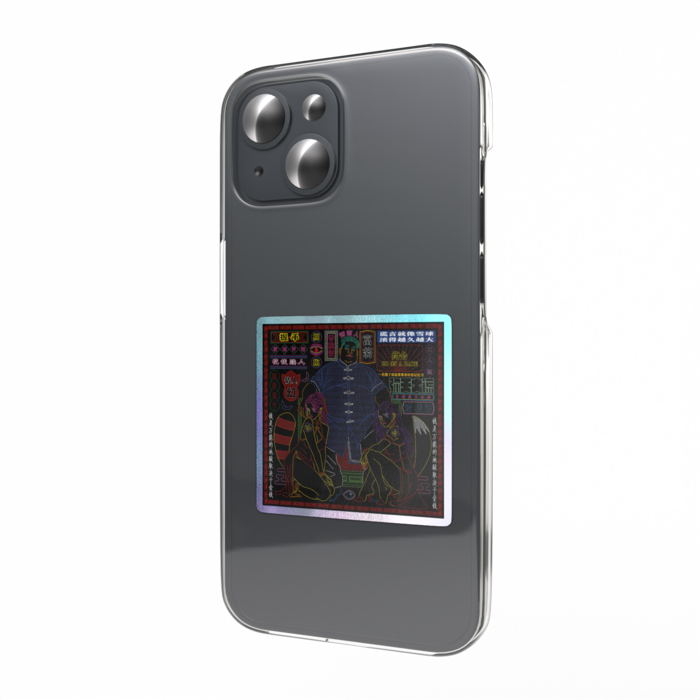 オーロラスマホステッカー - 縦