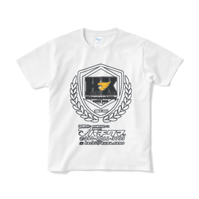 Tシャツ（短納期） - S - ホワイト(4)