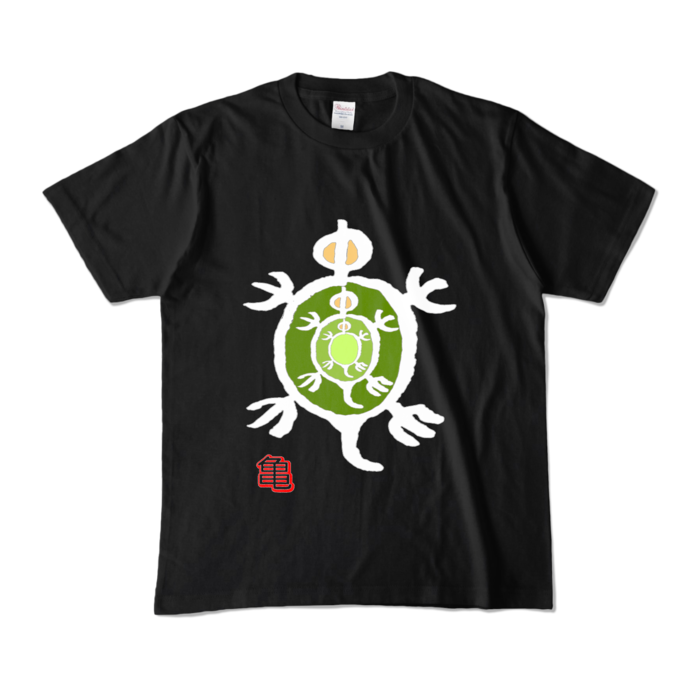 カラーTシャツ - M - ブラック （濃色）