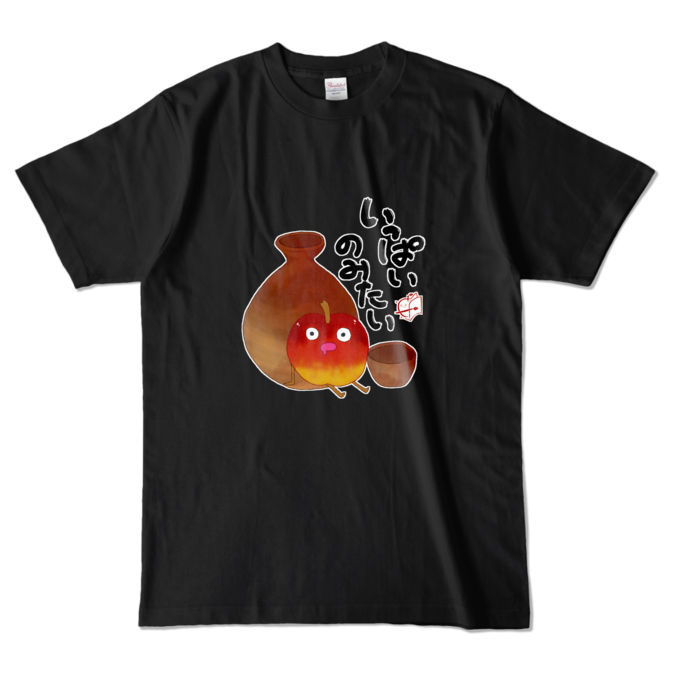 カラーTシャツ - L - ブラック (濃色)