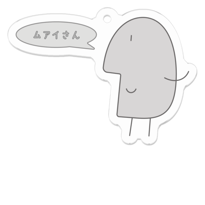 アクリルキーホルダー - 50 x 50 (mm)