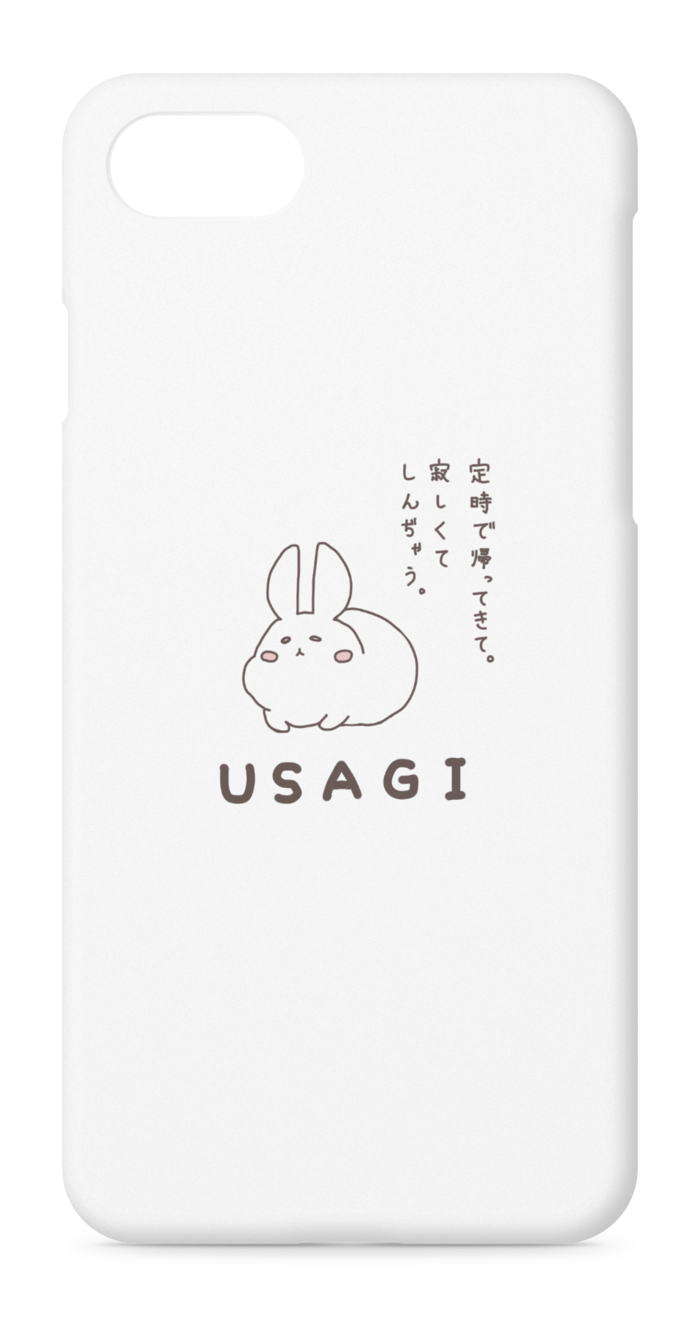 iPhoneケース - iPhone 8 / 7 / SE2 - 正面印刷のみ