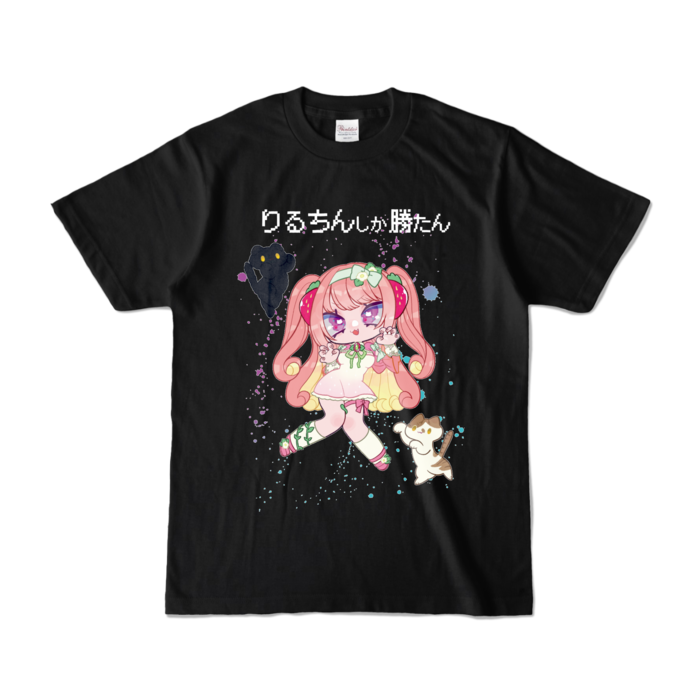 カラーTシャツ - S - ブラック (濃色)