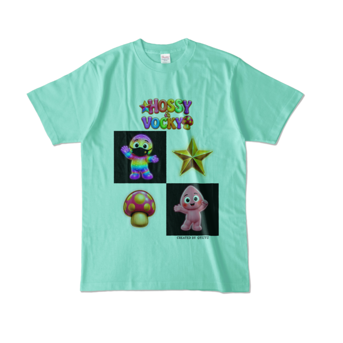 カラーTシャツ - L - アイスグリーン （淡色）