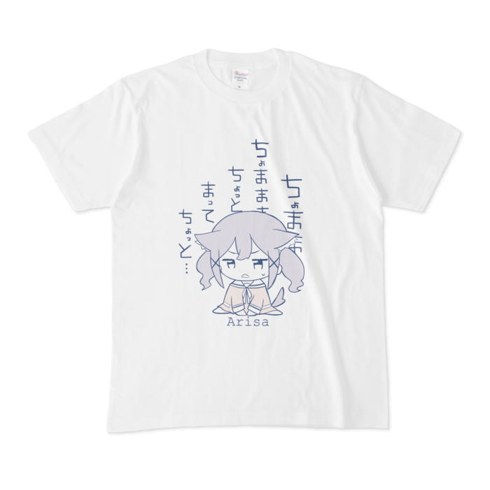 Tシャツ - M - 正面