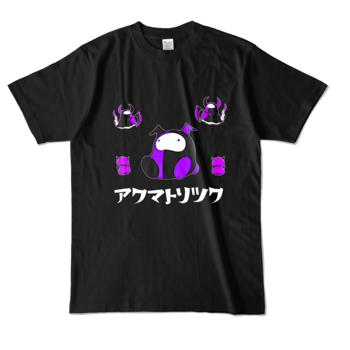 カラーTシャツ - L - ブラック (濃色)