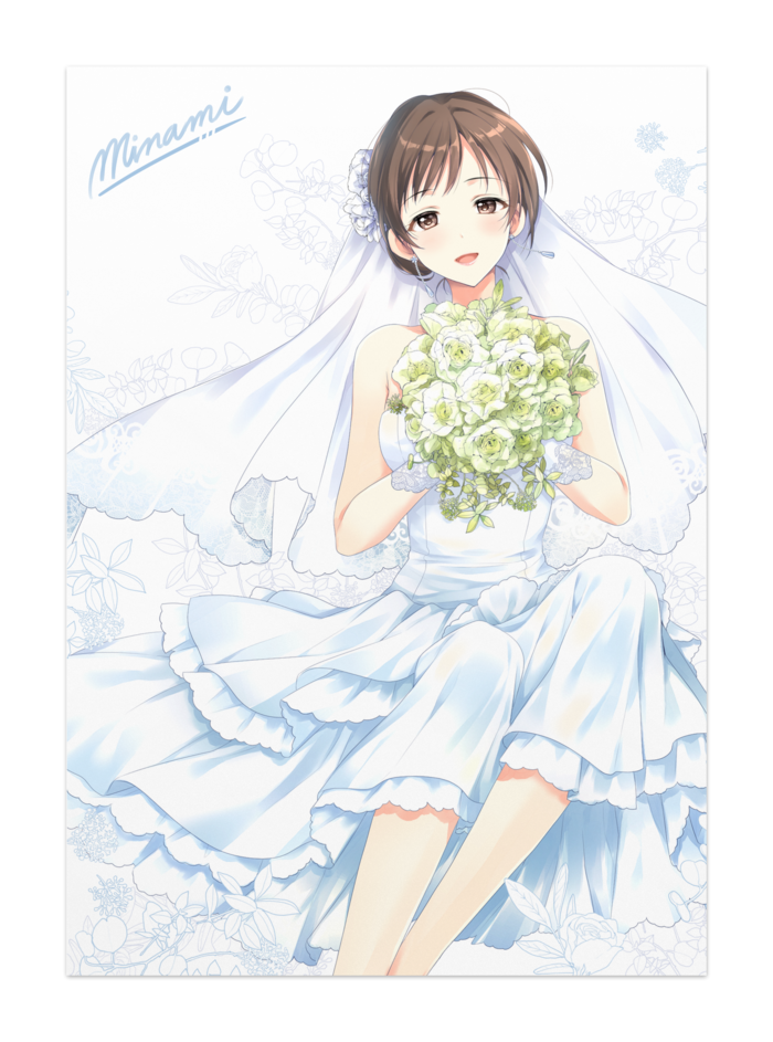 ポスター - A1