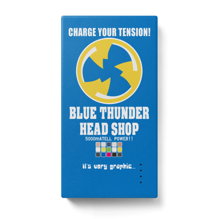 モバイルバッテリー - 123 x 65 (mm)