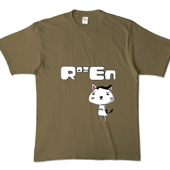 カラーTシャツ - XL - オリーブ (濃茶)