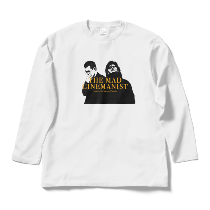 ロングスリーブTシャツ - L - ホワイト