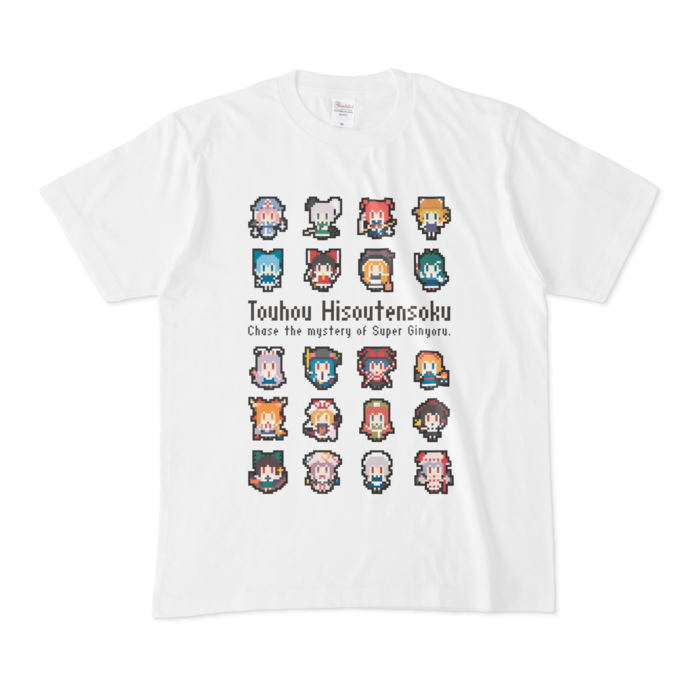 Tシャツ - M