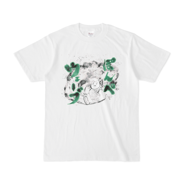 Tシャツ - S - 白