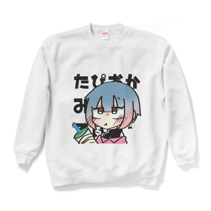 スウェット - XL - ホワイト