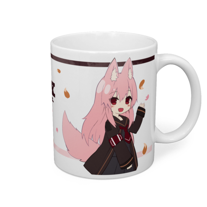 マグカップ - 直径 8 cm / 高さ 9.5 cm