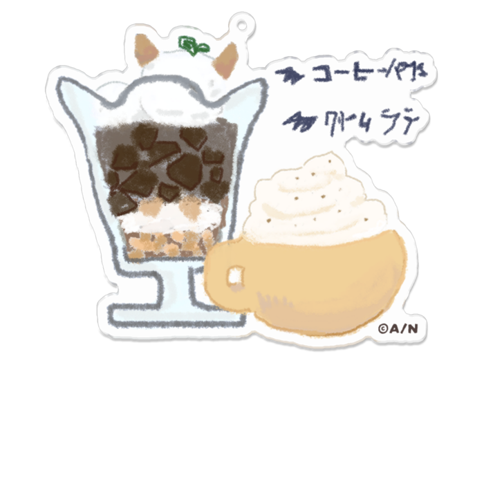 でびる②-100mm × 100mm