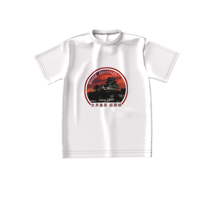 ビッグシルエットTシャツ - S - 正面