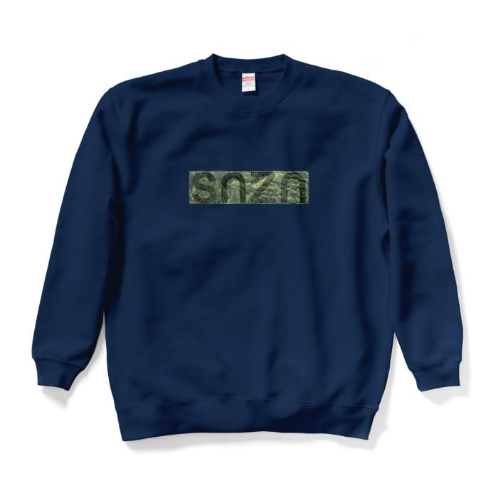 スウェット - XL - ネイビー