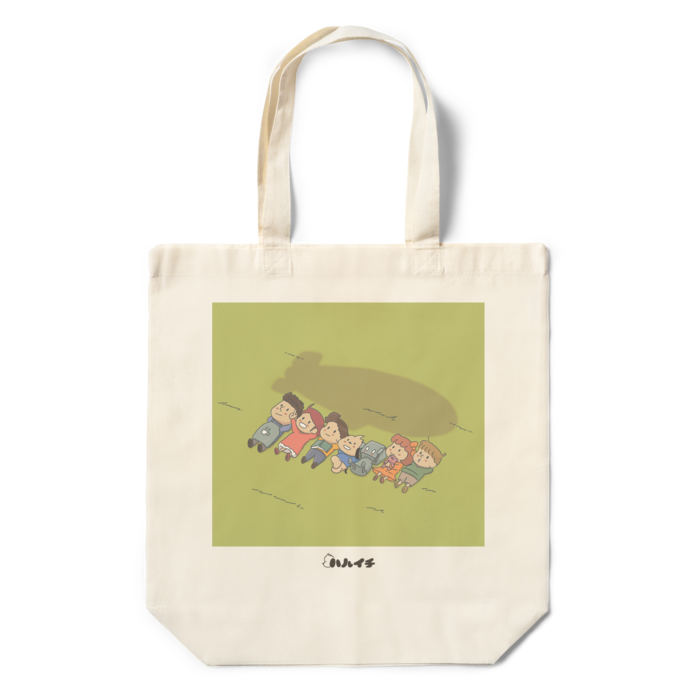 エコバッグ - 360×370×110(mm)