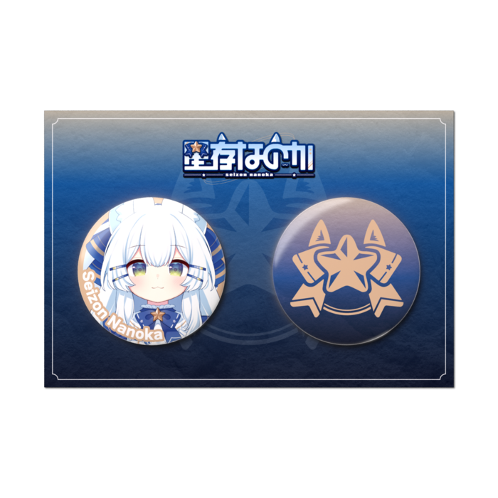 缶バッジセット - 2個セット
