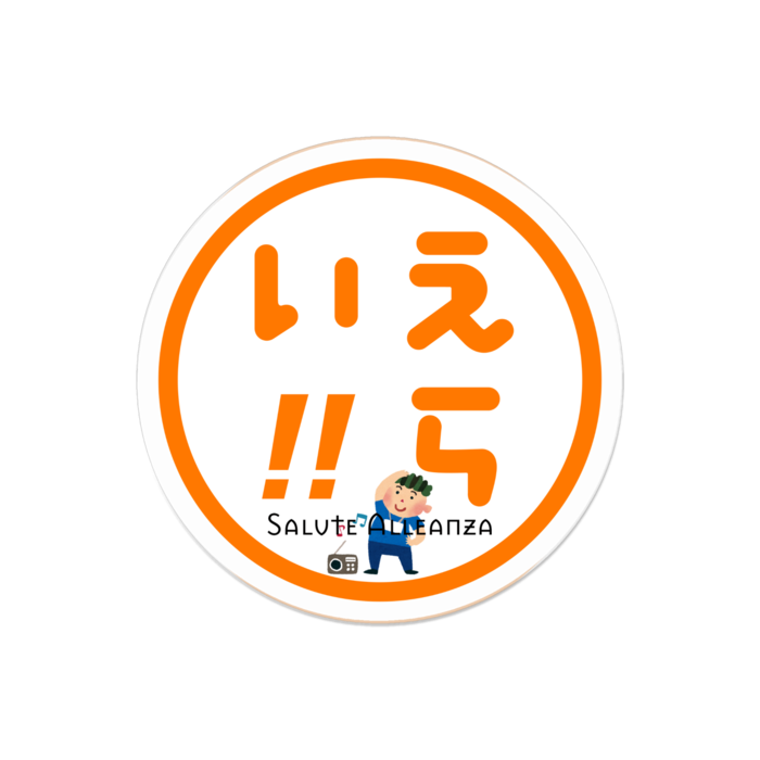 アクリルバッジ - 50 x 50 (mm)