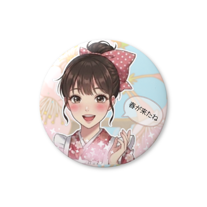 缶バッジ（バリュー） - 32mm