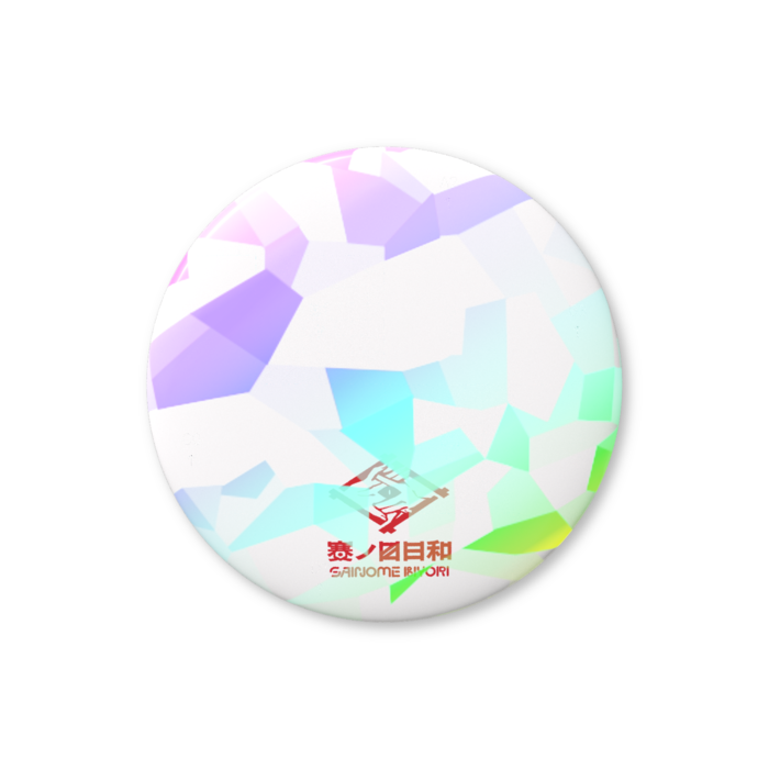 ホログラム缶バッジ - 32mm