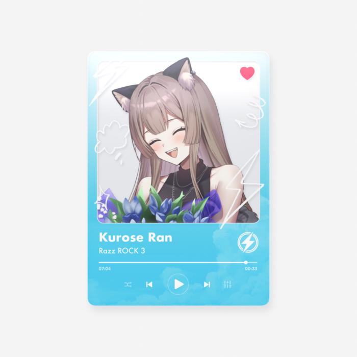 黒瀬 藍