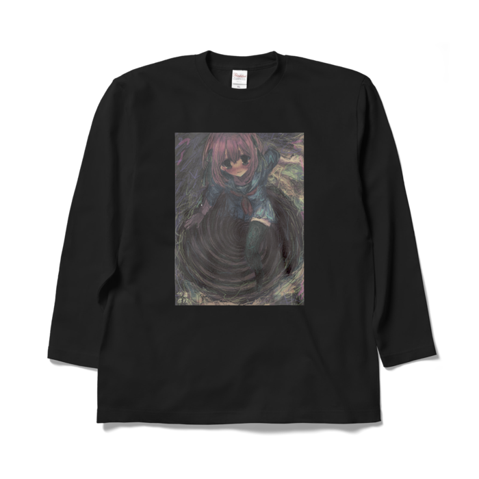 ロングスリーブTシャツ - XL - ブラック