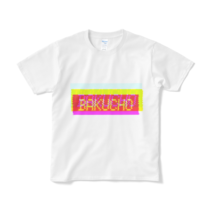 BAKUCHOカラフルTシャツ- S - ホワイト