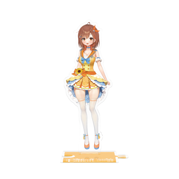 つながるアクスタ - 125mm