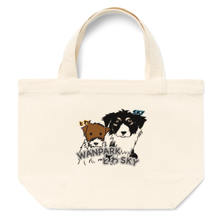 トートバッグ - S - プリント面積小