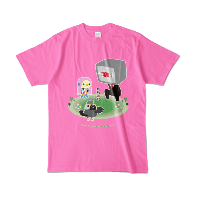 【L】 ピンク