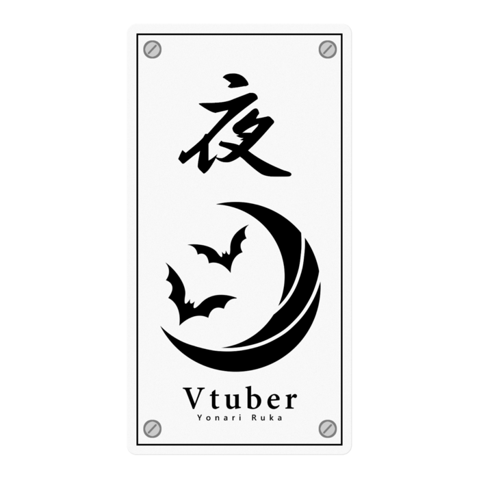 ステッカー - 100 x 100 (mm)