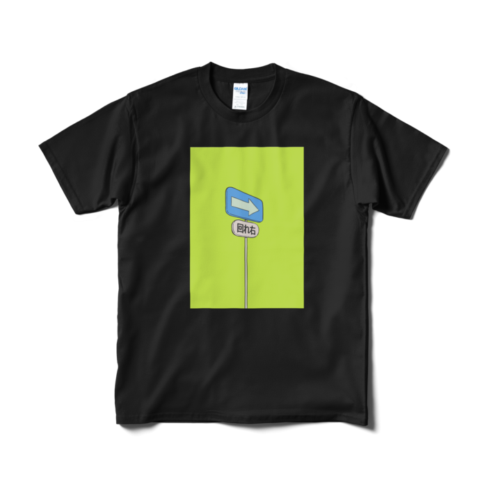 Tシャツ（短納期） - M - ブラック