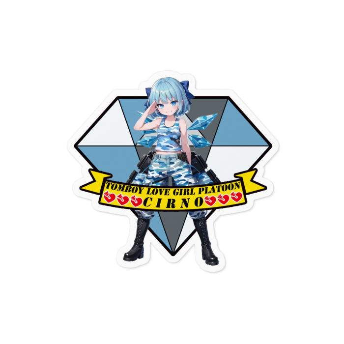 ステッカー - 100 x 100 (mm)