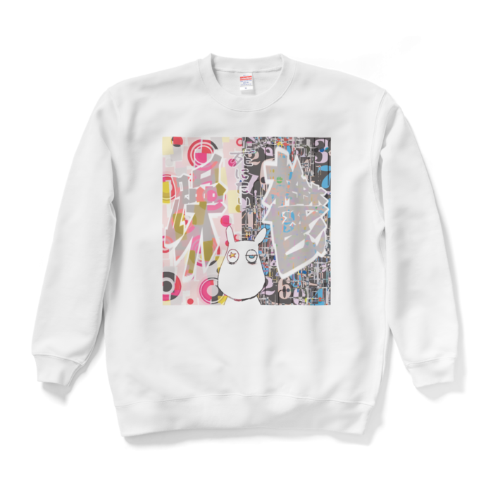 スウェット - XL