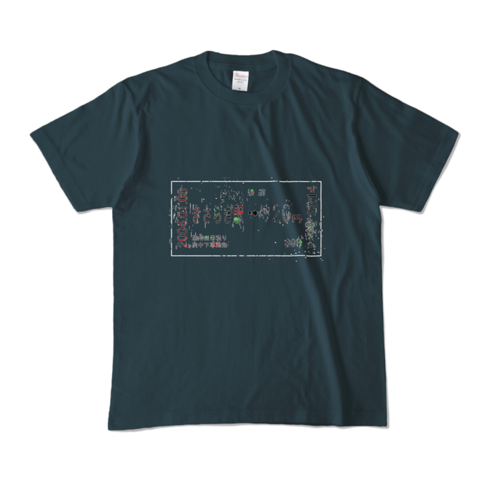 カラーTシャツ - M - デニム (濃色)