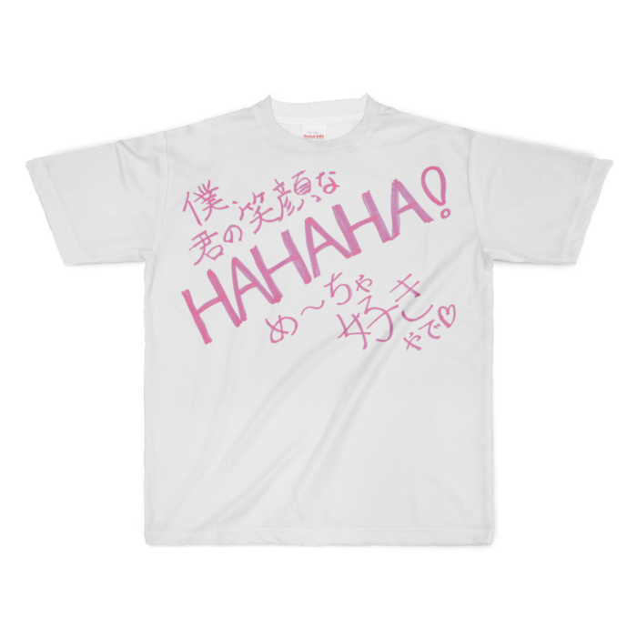 フルグラフィックTシャツ - XL - 両面印刷