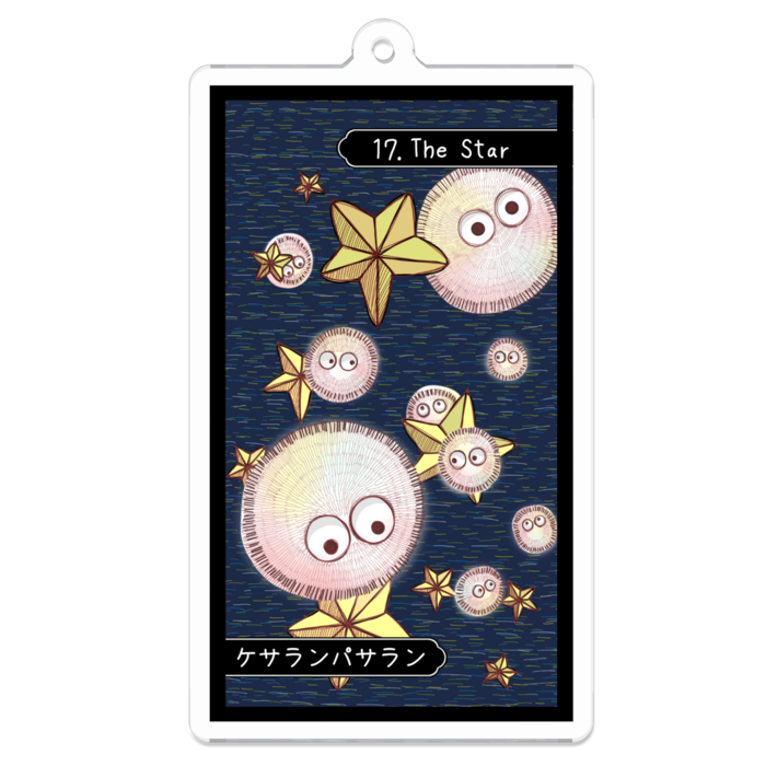 アクリルキーホルダー - W70 × 70mm 以内