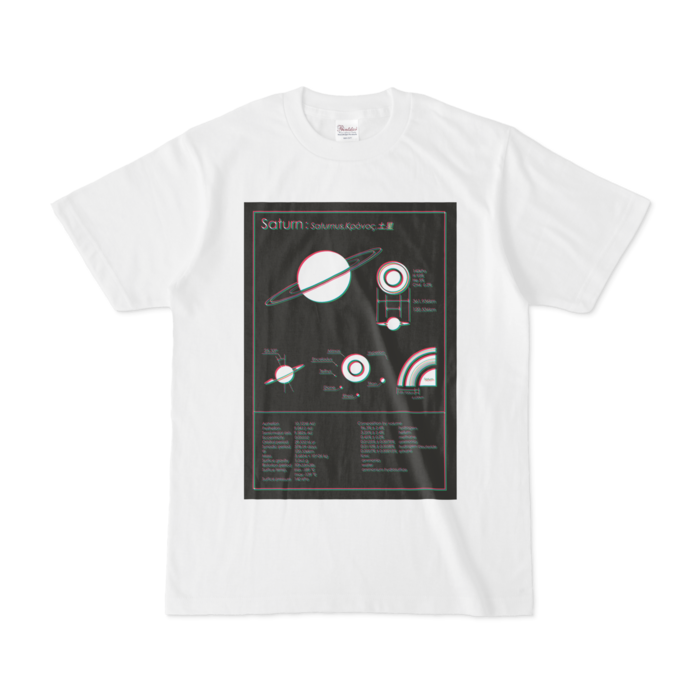 Tシャツ - S - 白