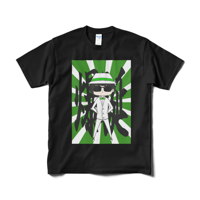 Tシャツ(短納期) - M - ブラック(1)