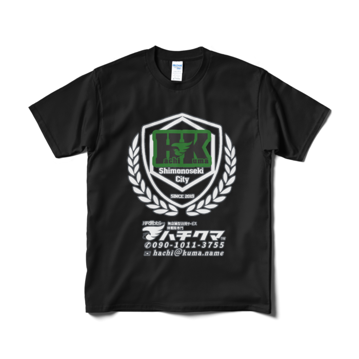 Tシャツ（短納期） - M - ブラック