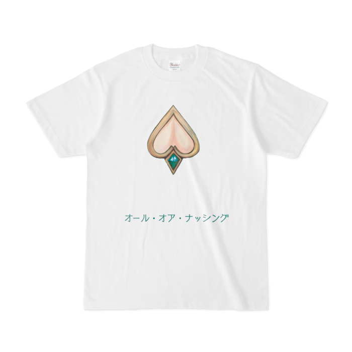 1.オール・オア・ナッシングTシャツ - S - 白