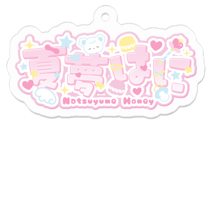 アクリルキーホルダー - 50 x 50 (mm)