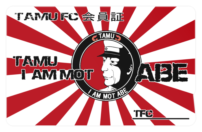 ICカードステッカー - 約85.7x53.9(mm)