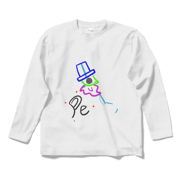 ロングスリーブTシャツ - S - ホワイト