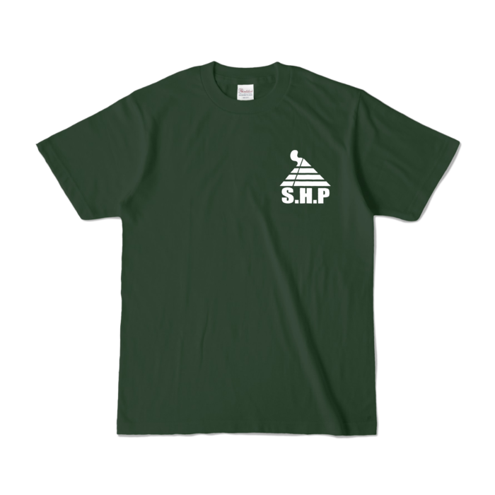 カラーTシャツ - S - フォレスト (濃色)