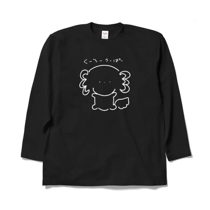 ロングスリーブTシャツ - XL - ブラック