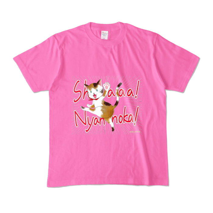 カラーTシャツ - M - ピンク (濃色)